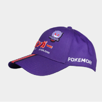 Casquette Pokémon Ectoplasma ajustable | GEEK HEAD
