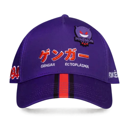 Casquette Pokémon Ectoplasma ajustable | GEEK HEAD